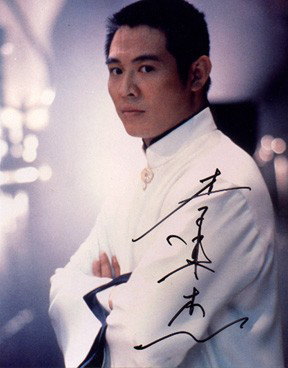 Creator / Jet Li