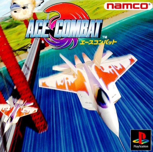 Video Game / Air Combat
