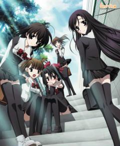 Visual Novel / School Days