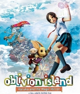 Anime / Oblivion Island: Haruka and the Magic Mirror