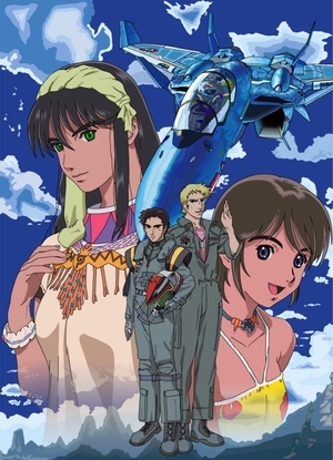 Anime / Macross Zero