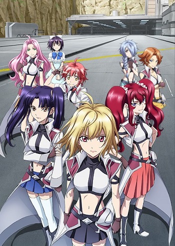 Anime / Cross Ange