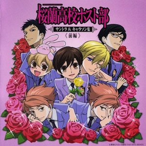 Manga / Ouran High School Host Club