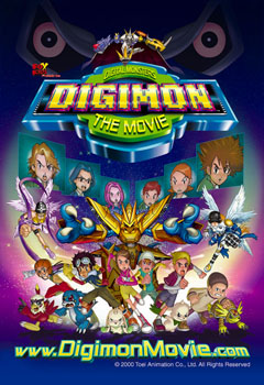 Anime / Digimon: The Movie