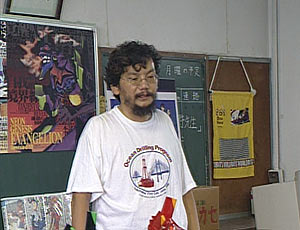 Creator / Hideaki Anno