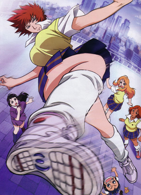 Manga / Airmaster