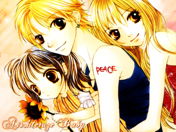 Manga / Aishiteruze Baby