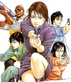 Manga / Angel Heart