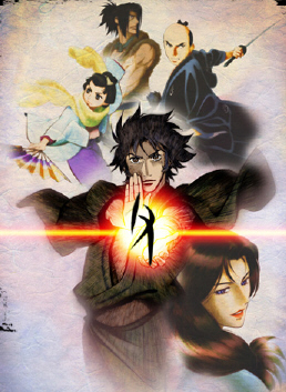 Anime / Ayakashi Ayashi
