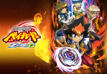 Anime / Beyblade Zero G