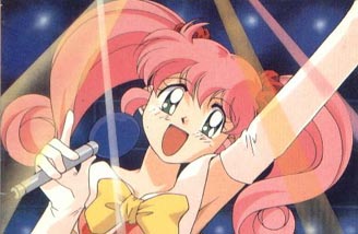 Anime / Chou Kuse ni Narisou