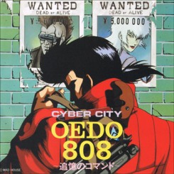 Anime / Cyber City Oedo 808