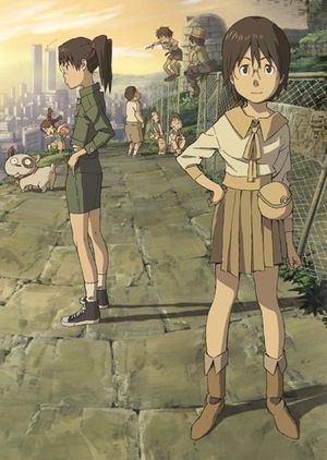 Anime / Dennou Coil