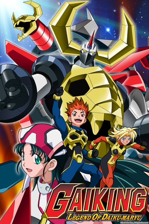 Anime / Gaiking: Legend of Daiku Maryu