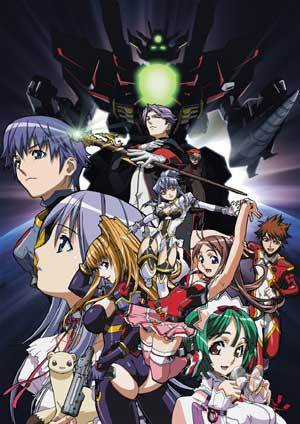 Anime / Gravion