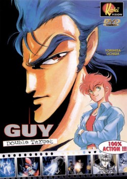 Anime / Guy: Double Target