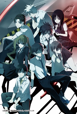 Anime / M3: The Dark Metal