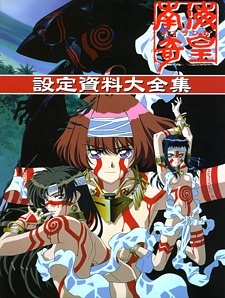 Anime / Neo Ranga