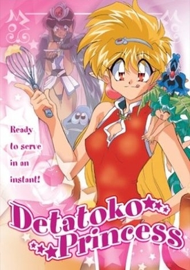 Manga / Detatoko Princess
