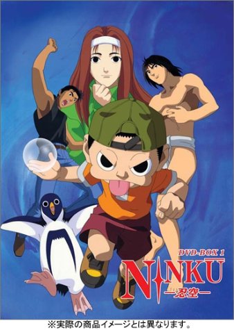 Manga / Ninku