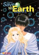 Manga / Please Save My Earth