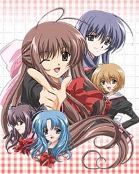 Visual Novel / Final Approach