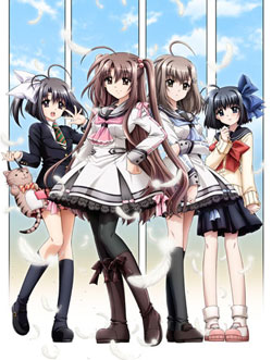 Visual Novel / Ore-tachi ni Tsubasa wa Nai