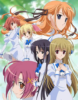 Visual Novel / Otome wa Boku ni Koishiteru