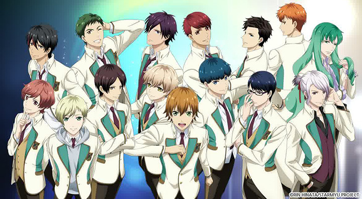 Anime / High School Star Musical
