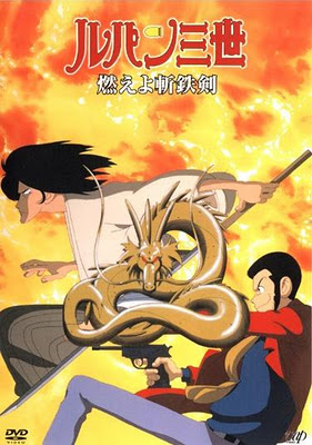Anime / Lupin III: Dragon of Doom