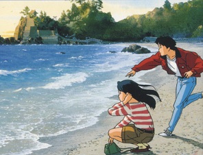 Anime / Ocean Waves