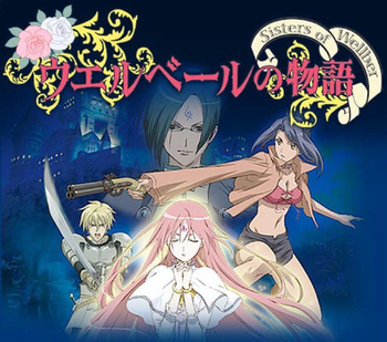 Anime / Sisters of Wellber
