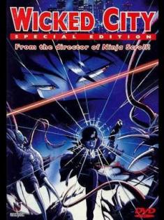 Anime / Wicked City