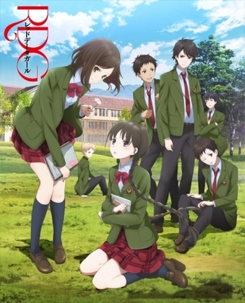 Literature / RDG: Red Data Girl