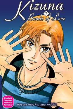 Manga / Kizuna