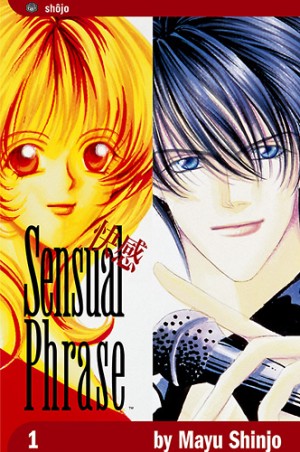 Manga / Sensual Phrase