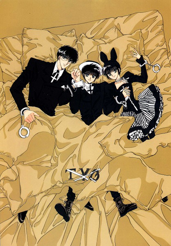 Manga / Tokyo Babylon