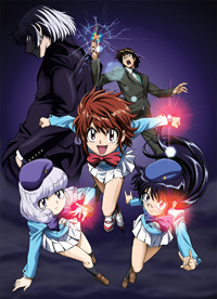 Manga / Zettai Karen Children