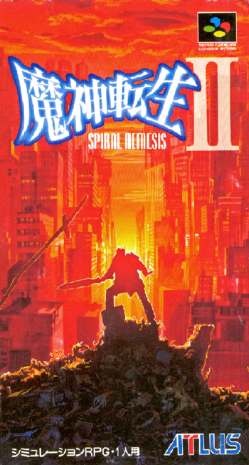 Video Game / Majin Tensei II: Spiral Nemesis aka: Majin Tensei II