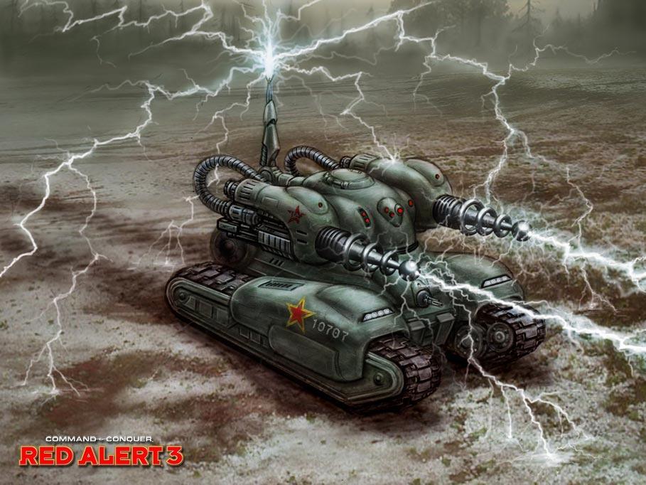 Lightning Gun