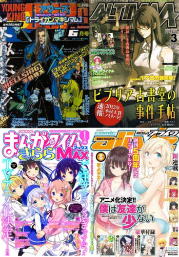 Seinen