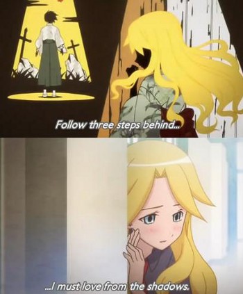 Stalker with a Crush