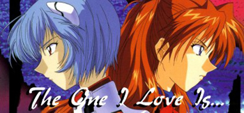 Fanfic / The One I Love Is