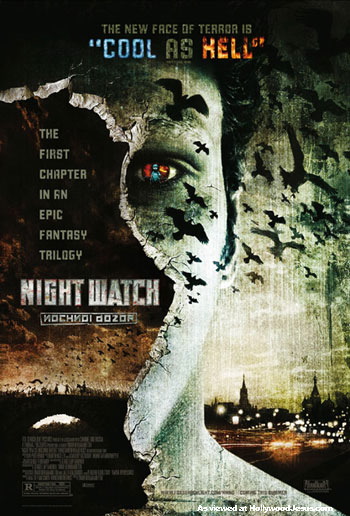 Literature / Night Watch