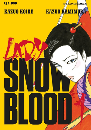 Manga / Lady Snowblood