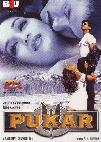 Bollywood / Pukar