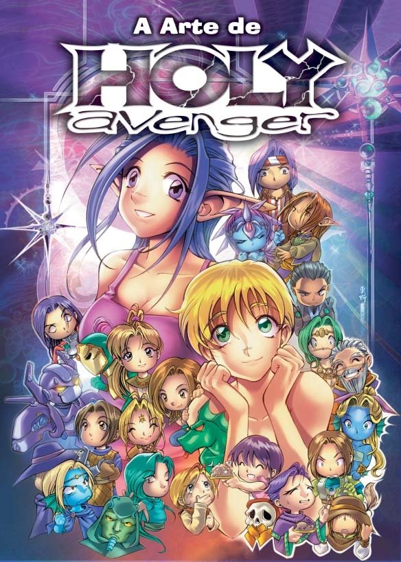 Comic Book / Holy Avenger