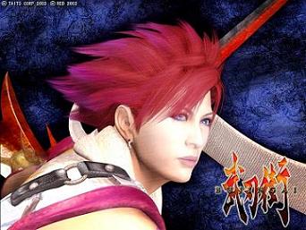 Video Game / Bujingai