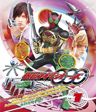 Series / Kamen Rider OOO
