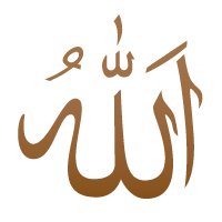 Useful Notes / Islam